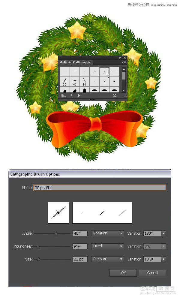 Illustrator(AI)设计绘制精致的圣诞节花环实例教程23