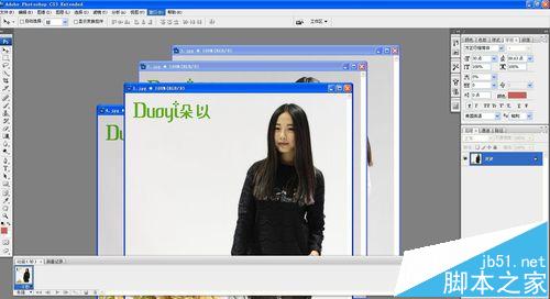 PS怎么制作一个漂亮的照片动画效果?3