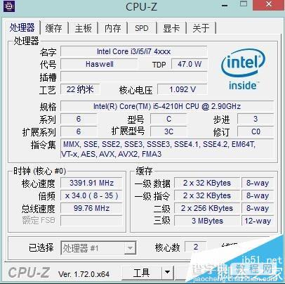 宏碁暗影骑士vn7 591g笔记本怎么样?30