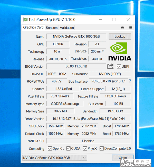 GTX1060 3GB版怎么样 NVIDIA GTX1060 3GB版首发评测(图文)3