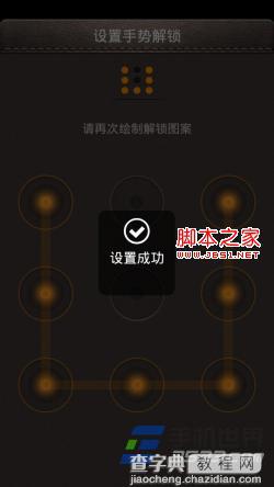 支付宝手机端