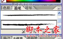 AI网格工具绘制写实美女教程47
