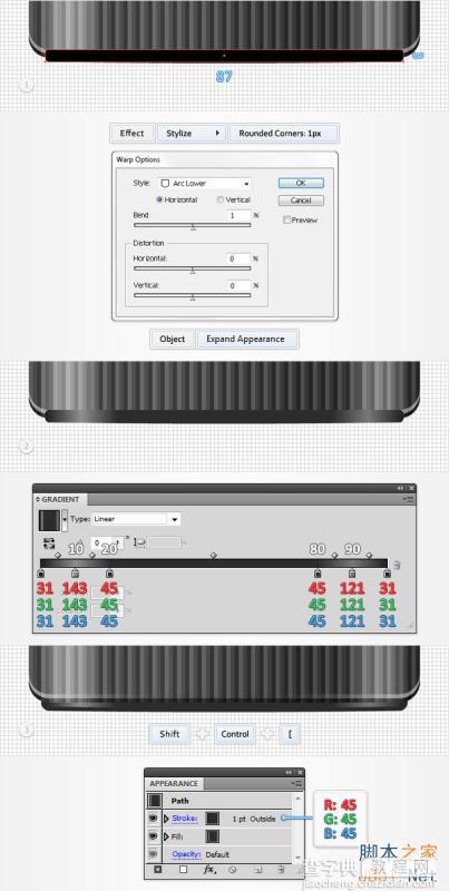 Illustrator绘制精致复杂的复古风格打火机图标50