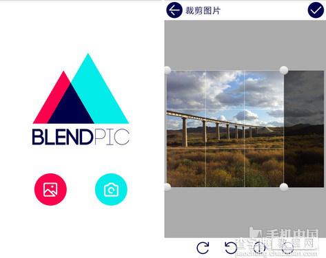 BlendPic使用图文教程制作炫酷的双重曝光1