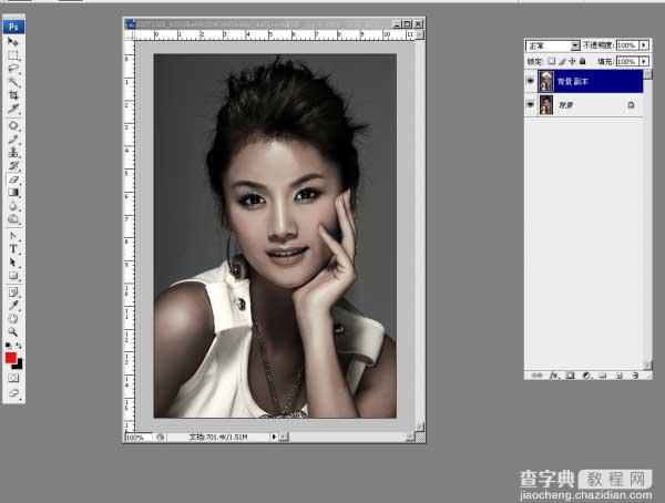 photoshop照片处理:MM皮肤的暗调处教程7