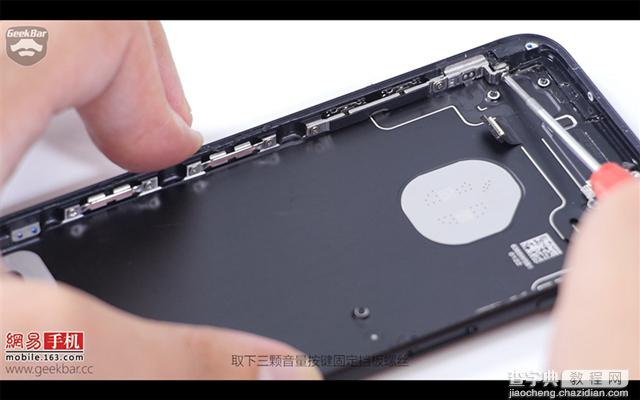 iPhone7做工怎么样 苹果iPhone7拆机全过程图解评测32