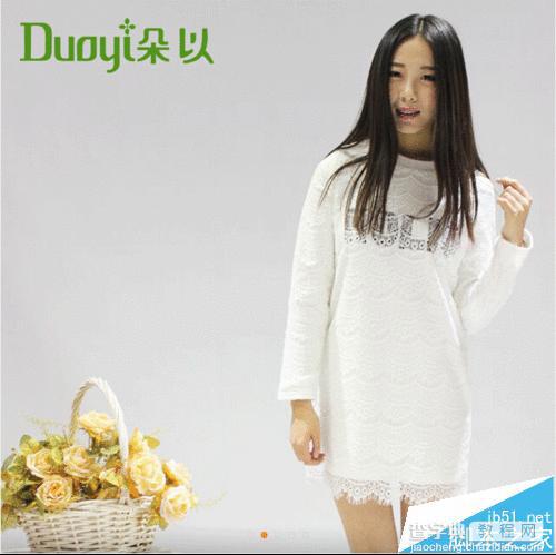 PS怎么制作一个漂亮的照片动画效果?9