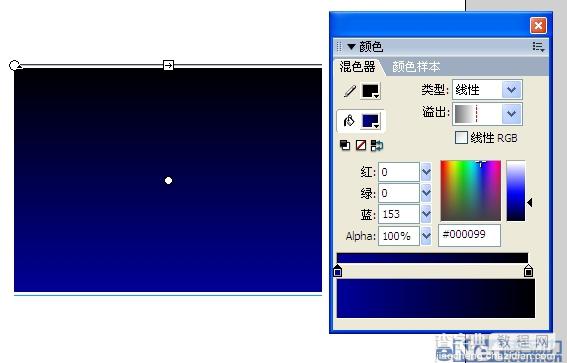 Flash制作蝙蝠在月夜里飞翔的动画2