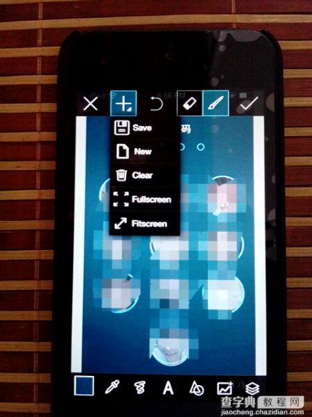 Picsart解锁壁纸iphone版教程 无需越狱4