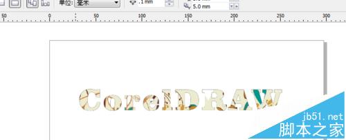 CorelDRAW怎么给字体填充漂亮的图案?5