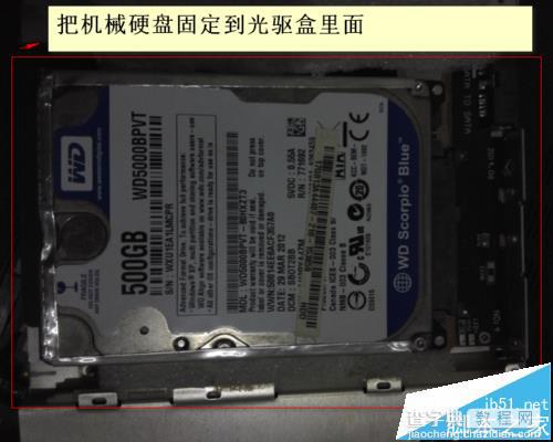 华硕X53B笔记本怎么拆机将机械硬盘换成SSD固态硬盘?24