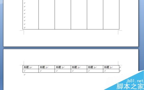 Word2007中如何重复设置表格的表头?6