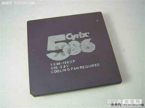 从8050开始打磨 世上没见过的造假CPU18