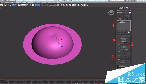 3ds max2014怎么设计漂亮的圆形欧式天花?6