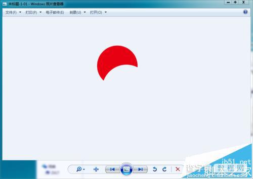 Adobe Illustrator CS5怎么按设定尺寸导出位图?10