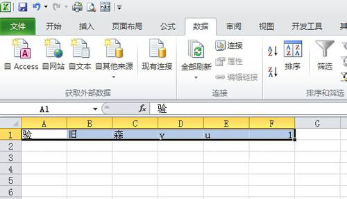 excel怎么将一个单元格内的字符进行分列?6