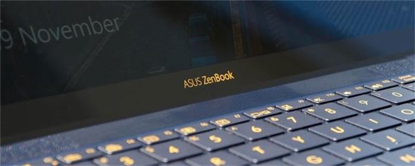 华硕笔记本ZenBook3值不值得买？华硕笔记本ZenBook3上手体验评测1