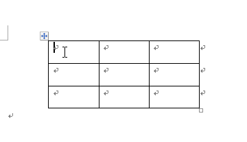 word2010如何调整表格单元格边距?1