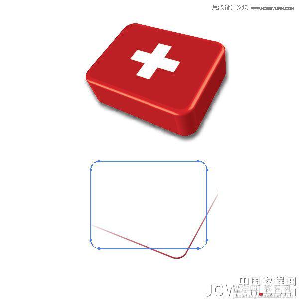 Illustrator 绘制逼真精美的医药箱图标18