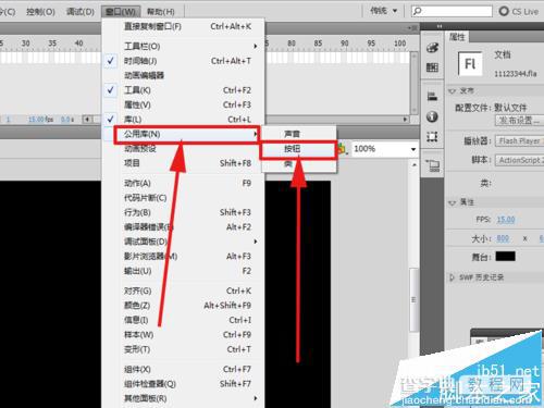 flash cs5怎么制作旋转的三维立体图形的动画?5