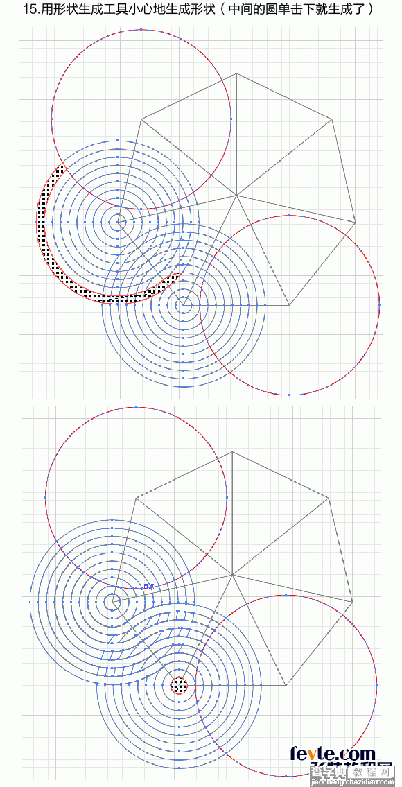 AI制作漂亮的叠加圆环的五种方法图文介绍29