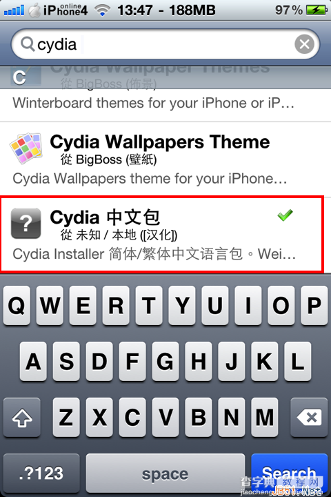 iphone手机越狱后cydia必装软件大全推荐7