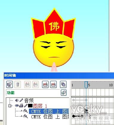 Coreldraw结合Rave制作动画教程15