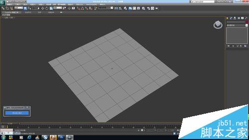 3DMAX怎么制作地板砖无缝贴图效果?10