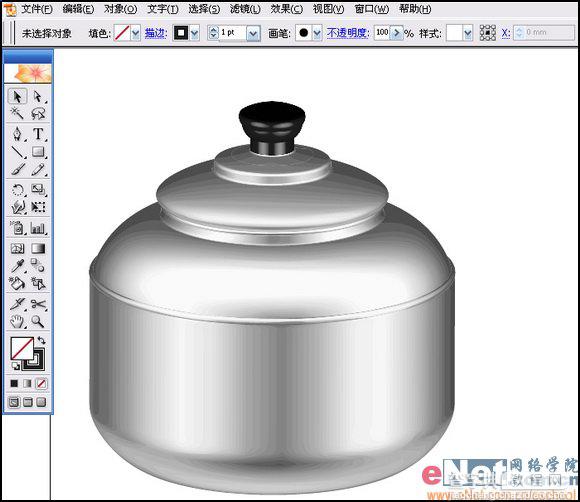 Illustrator教程：制作矢量铝制水壶12
