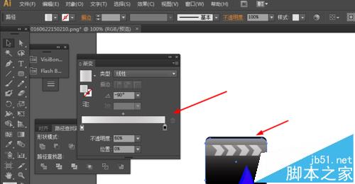 Ai怎么制作一个简单的音乐符号图标?7