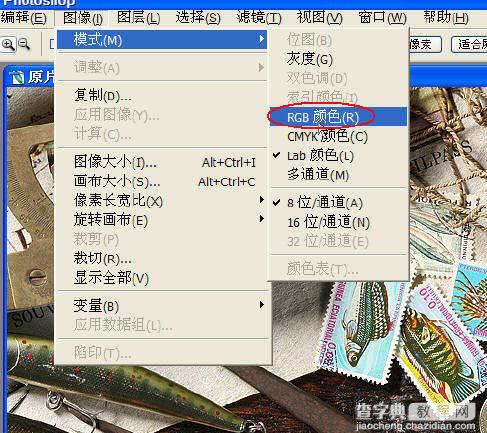 Photoshop 锐化技巧详解10