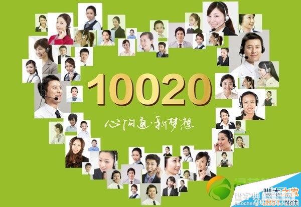 京东170手机号预定申请流程 京东170号段预约教程(附预约网址)2
