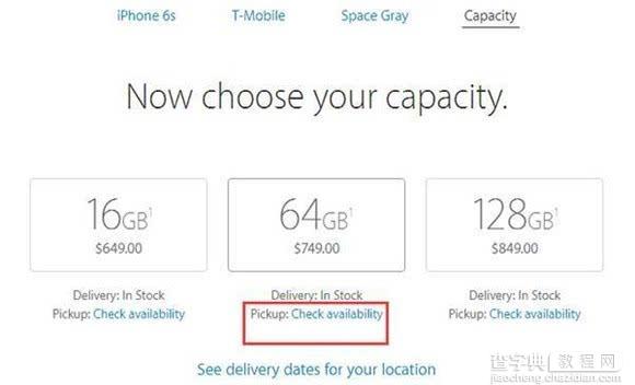 iPhone预订抢购流程 最全最详细的iPhone7/iPhone7Plus全球购机指南45