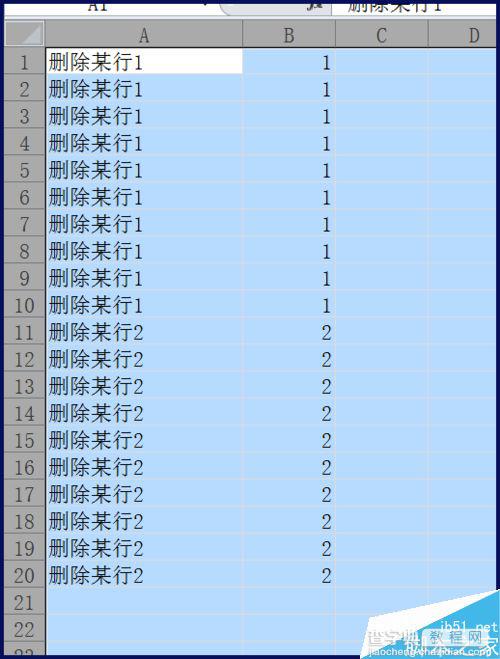 Excel怎么快速删除偶数行或是奇数行?6