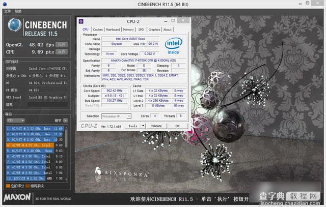 Intel酷睿六代CPU处理器i5-6600K与i7-6700K区别对比评测图解18