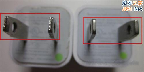 苹果电子产品iphone手机和ipad平板电脑的充电器真假鉴别方法图文详细介绍2