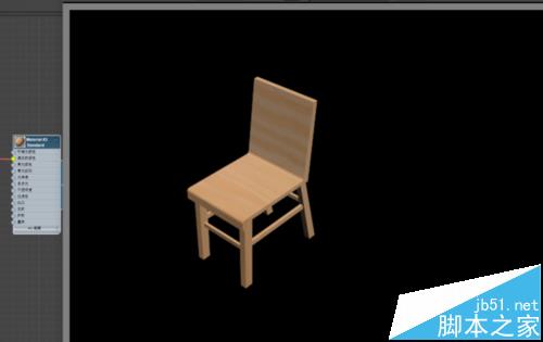 3DSMax怎么制作一个简单的四腿木质靠背椅模型?13