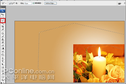 Photoshop CS3设计教师节感恩卡制作教程7