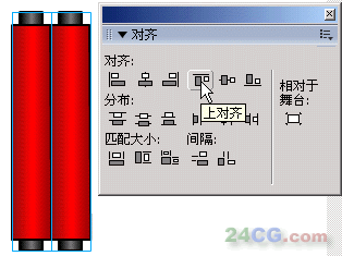 FLASH制作开场拉幕动画特效11