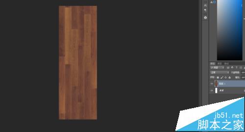 3DS Max怎么制作木地板材质?5