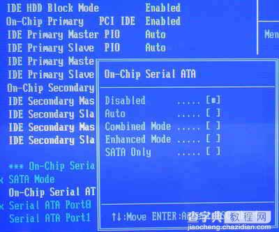 SATA硬盘安装和BIOS设置详解5