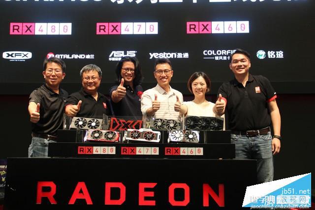 AMD北极星RX 470性能如何？Radeon RX 470深度评测+拆解109
