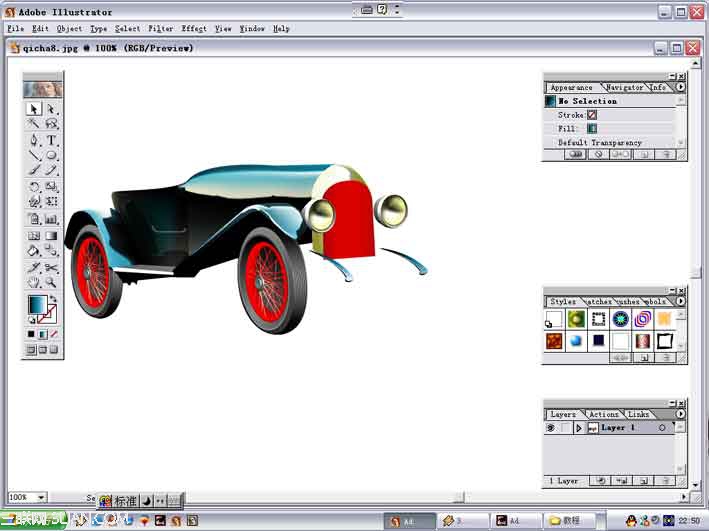 Illustrator(AI)模仿绘制一辆40年代的甲壳虫汽车实例教程11