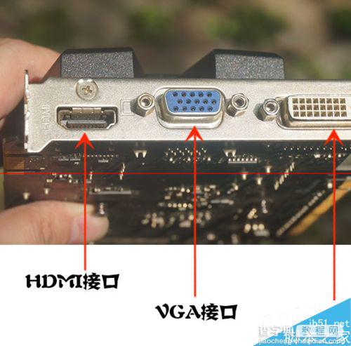 显卡风扇在转动但是插上VGA没有显示的详细解决办法5
