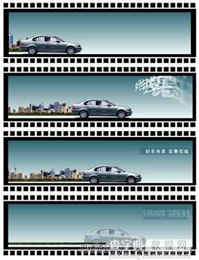 Flash CS4实例教程：制作汽车动画型广告11