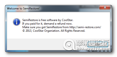 ios苹果刷机恢复神器semi-restore图文使用教程5