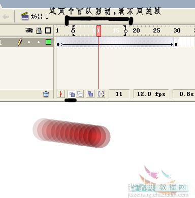 Flash基础教程：初学者应用的Flash工具8