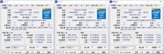 DX12对CPU要求高吗？大神实测CPU对DX12游戏性能的影响程度10