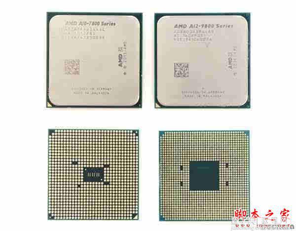AMD APU A12-9800 CPU怎么样？第七代APU A12-9800详细评测3