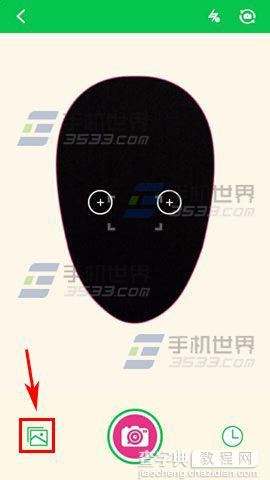 MojiMe怎么制作微信动态表情?3
